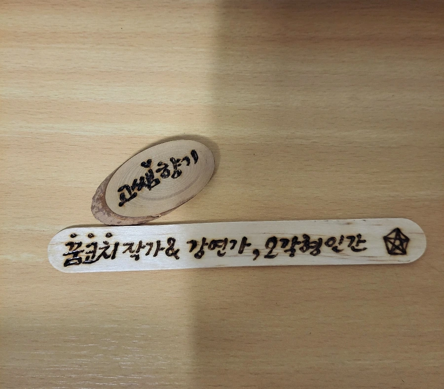 SE-0d9b6406-eb17-442e-b667-1bea501aec26.jpg?type=w966