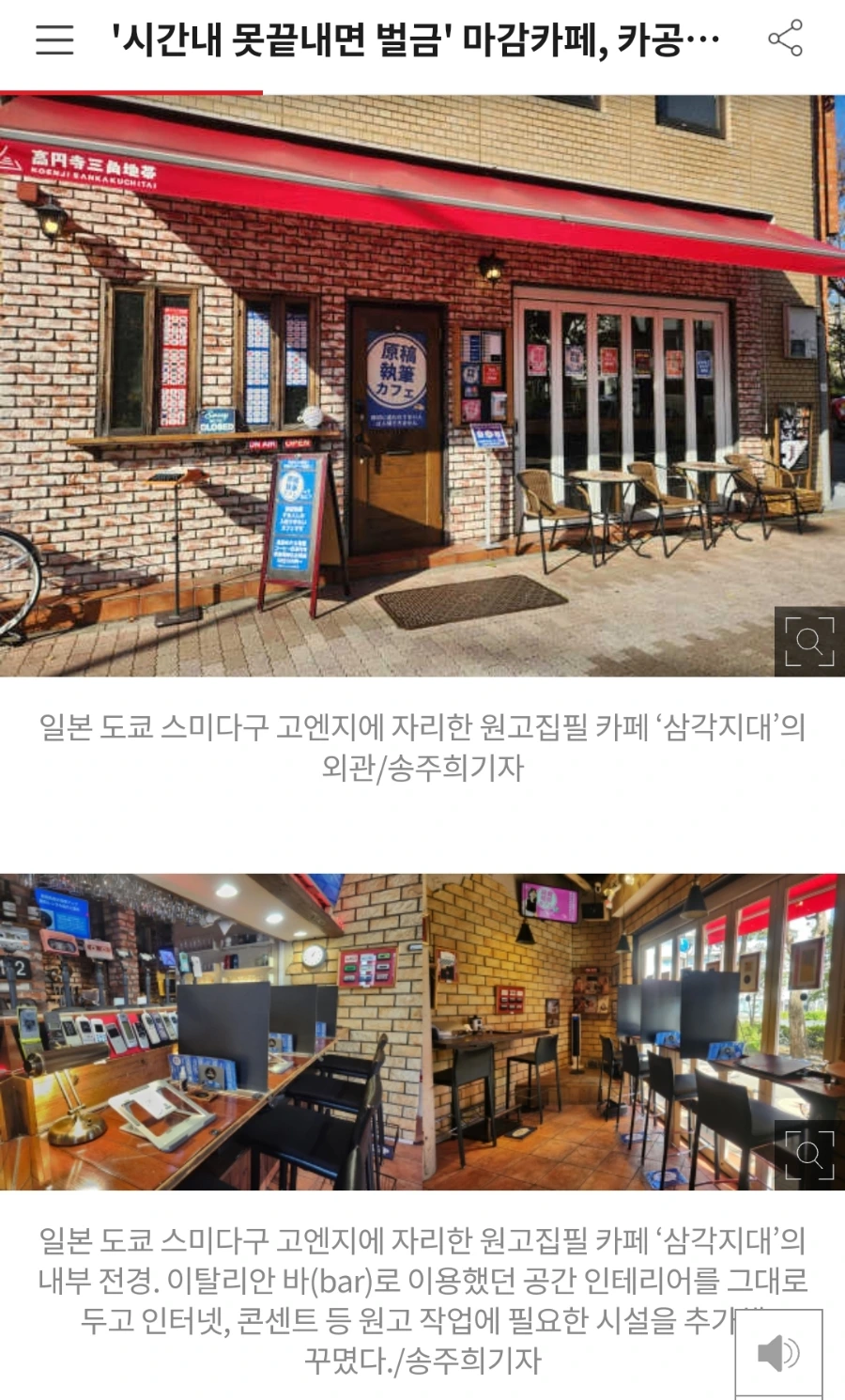 SE-6f9efe24-611a-11f0-8440-93f5f62fd05f.jpg?type=w966