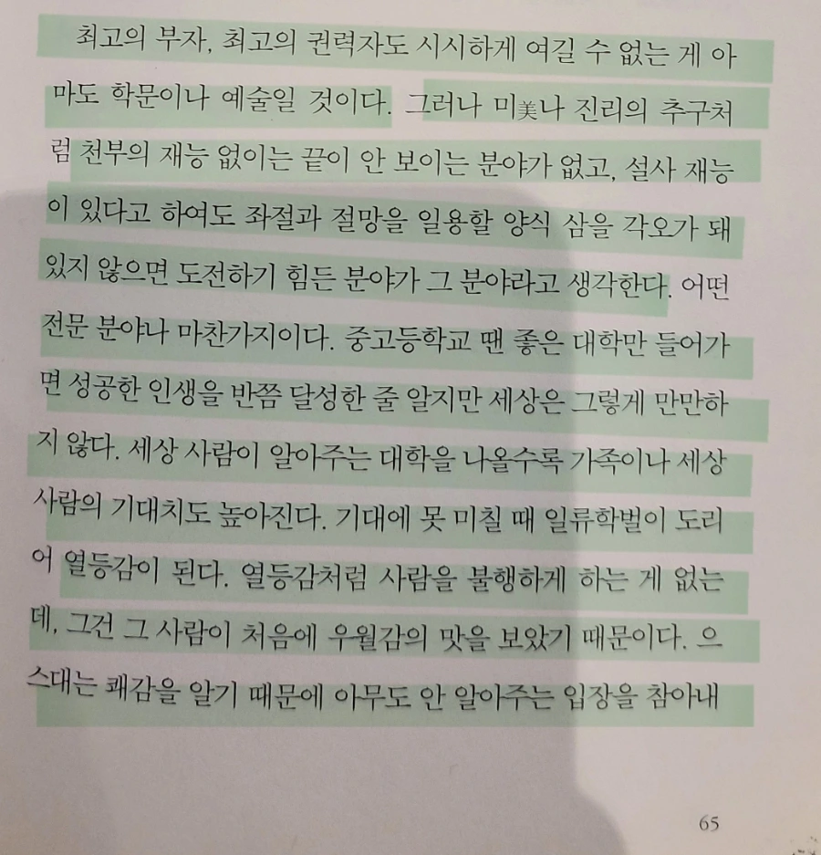 SE-b38b7747-fc66-11ef-8abe-437e08e1ba7e.jpg?type=w966