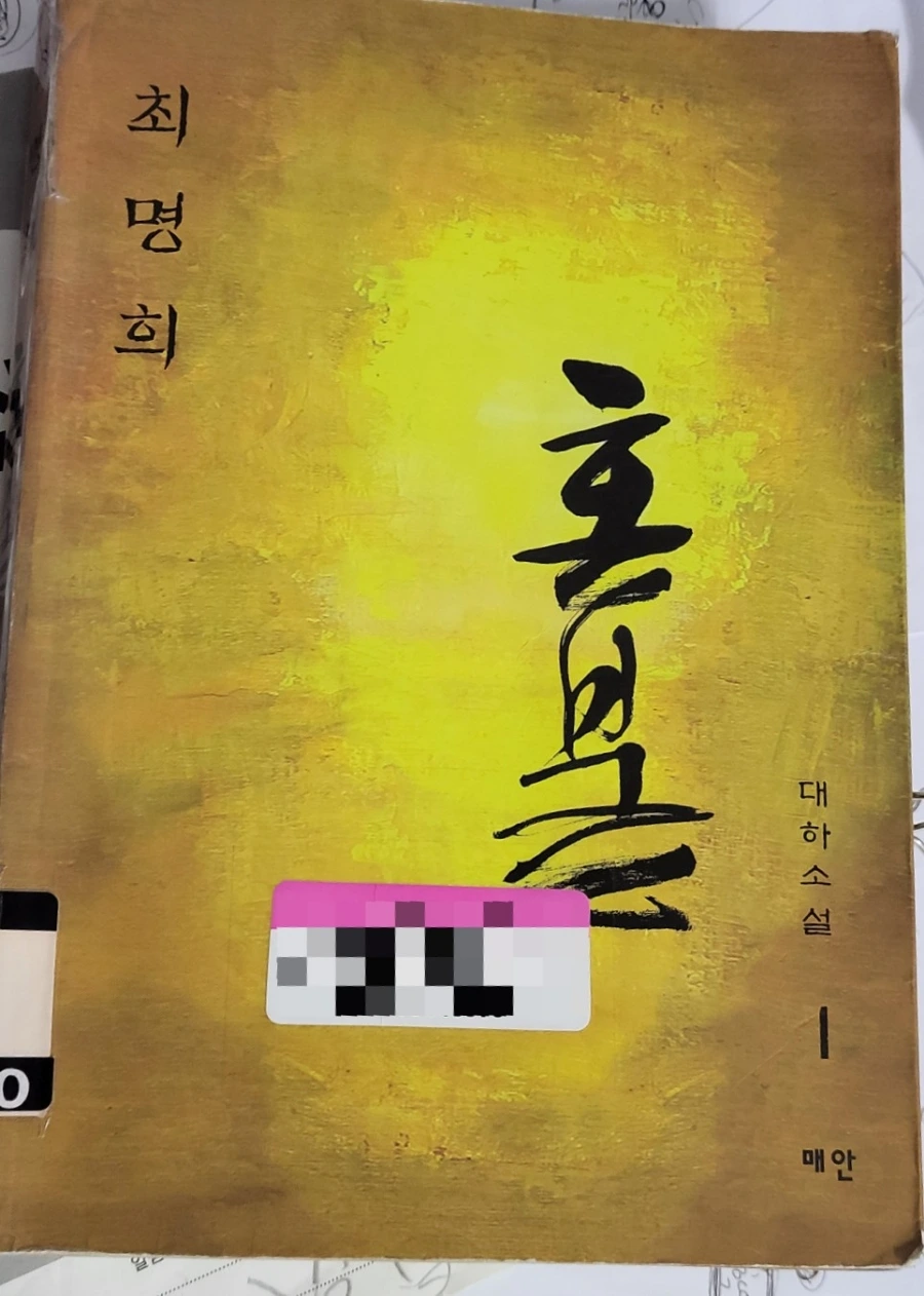 900%EF%BC%BF1742160739882.jpg?type=w966