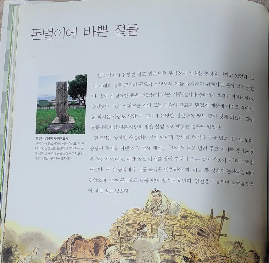 900%EF%BC%BF1742083013500.jpg?type=w966