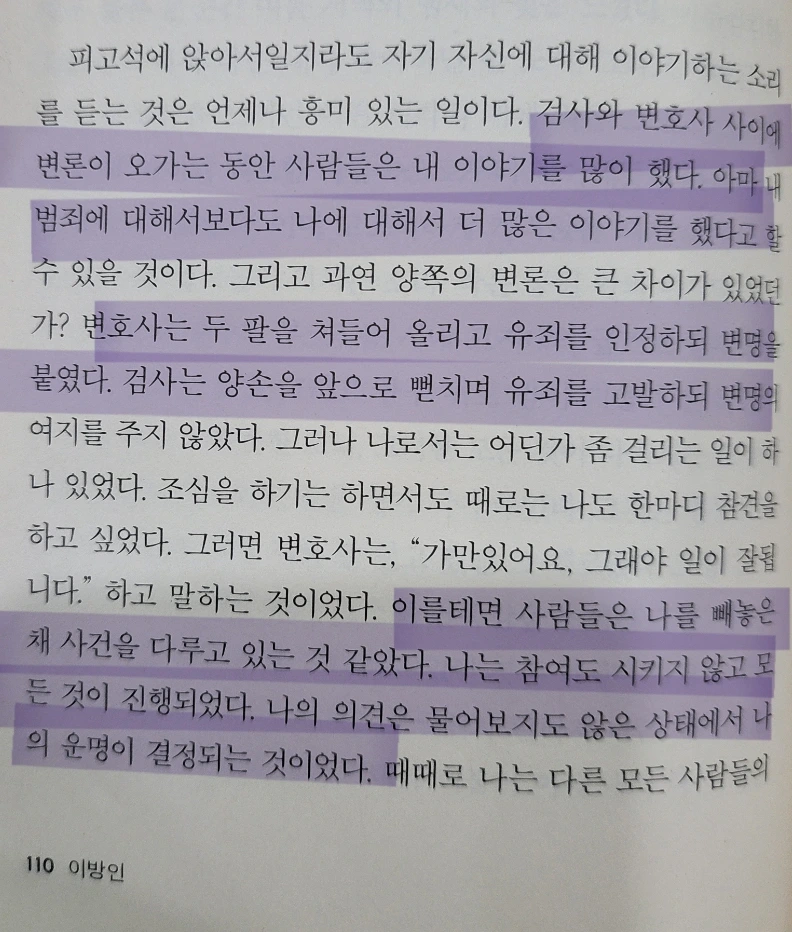 SE-e7fbfa9e-8adc-465a-98f7-998fcf840536.jpg?type=w966