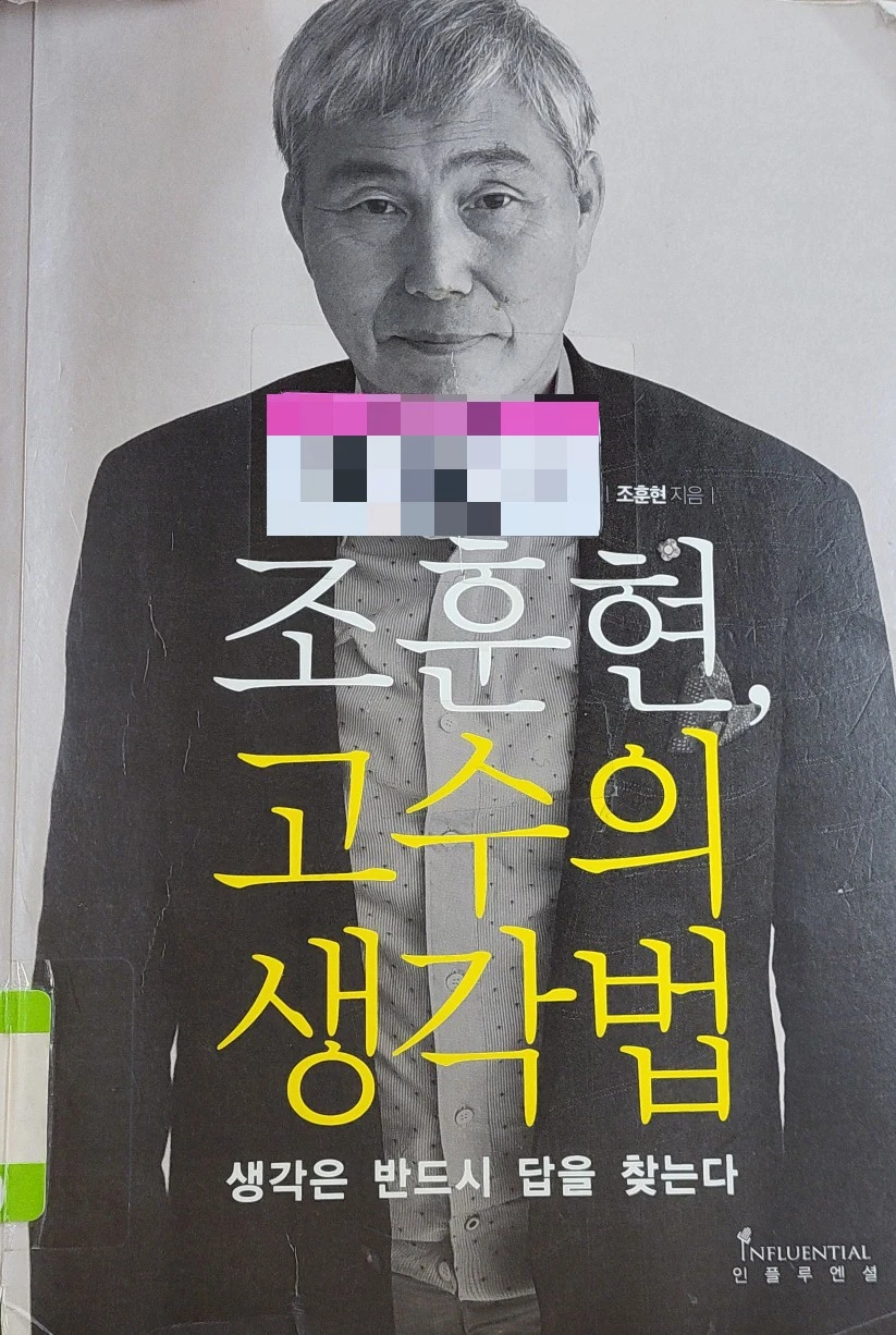 1739915912832.jpg?type=w966