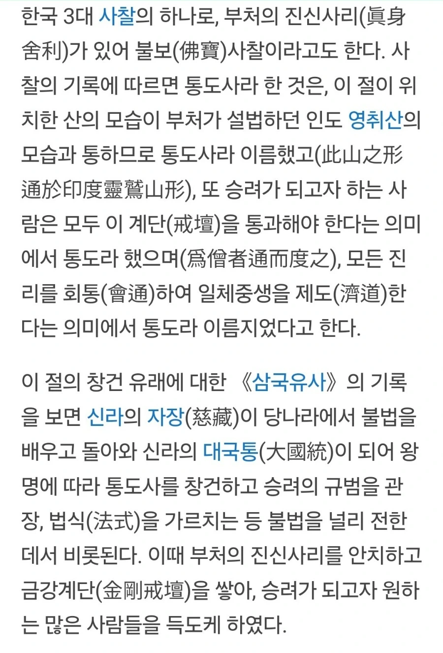 900%EF%BC%BF1742082512722.jpg?type=w966