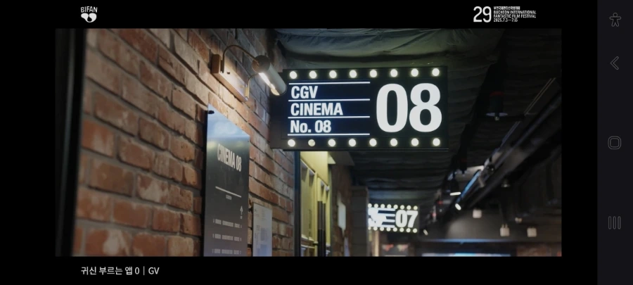 900%EF%BC%BFScreenshot%EF%BC%BF20250710%EF%BC%BF063619%EF%BC%BFNAVER.jpg?type=w966