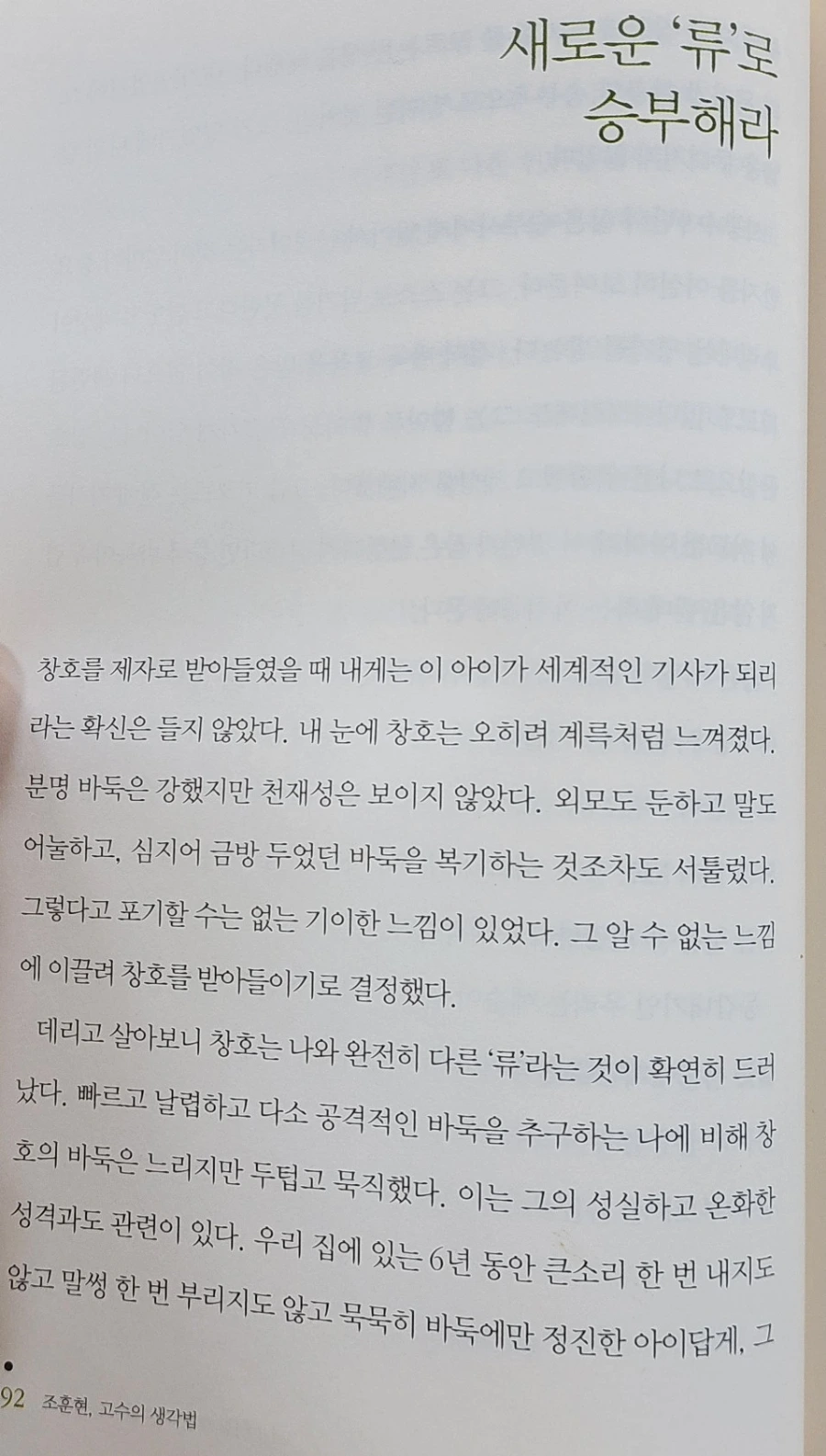 900%EF%BC%BF1739920213667.jpg?type=w966