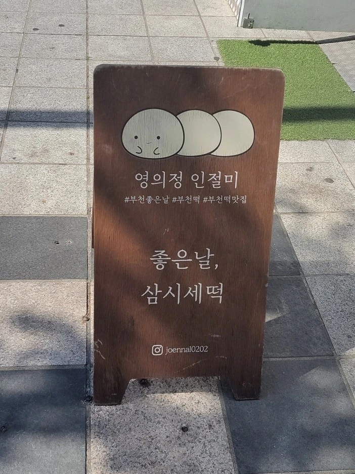 1750193217441.jpg?type=w966