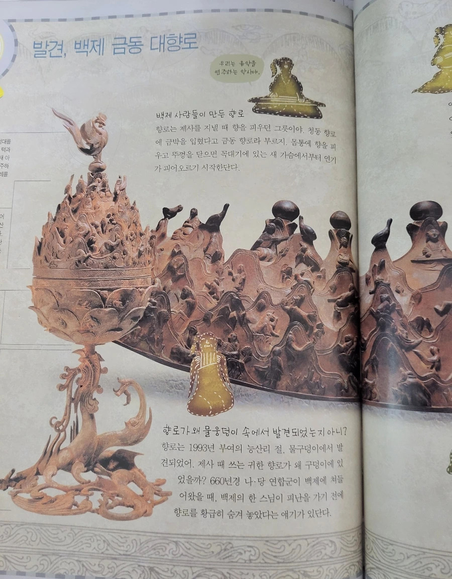 900%EF%BC%BF1753531870806.jpg?type=w966