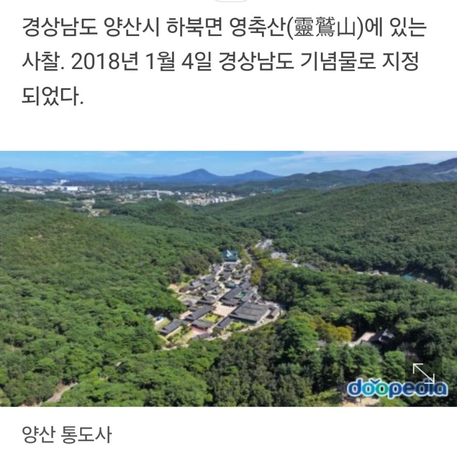 900%EF%BC%BF1742082086820.jpg?type=w966