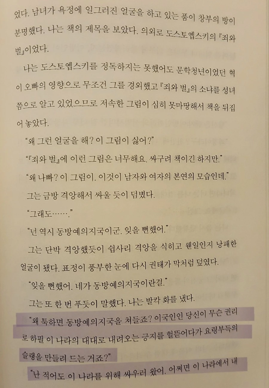 1740959218546.jpg?type=w966