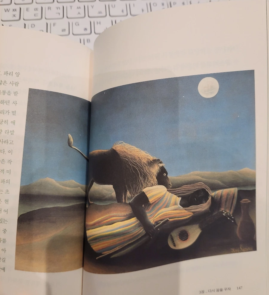 900%EF%BC%BF1753857720018.jpg?type=w966