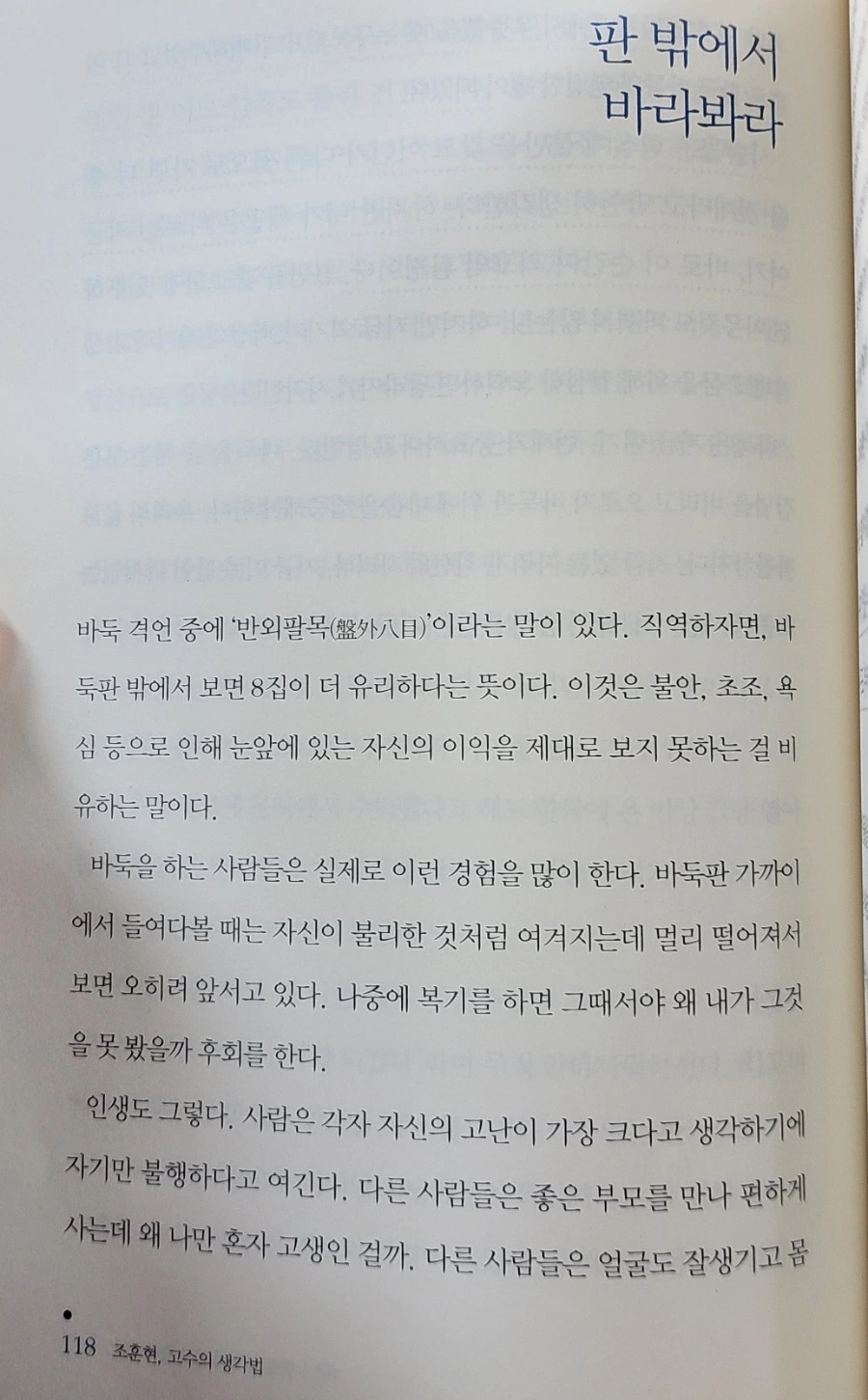 900%EF%BC%BF1739920938398.jpg?type=w966