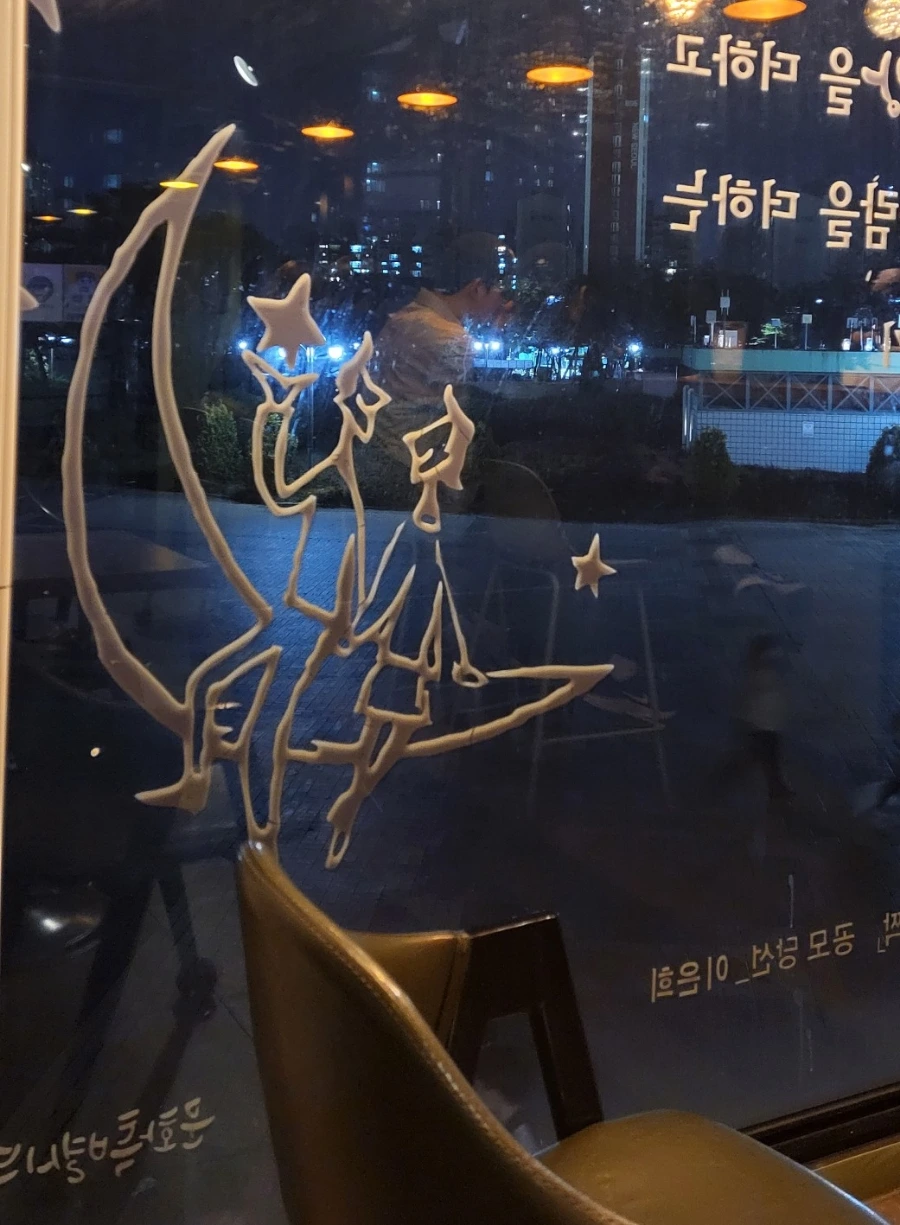 SE-2f5cba52-217d-11f0-a336-43146b938fd7.jpg?type=w966