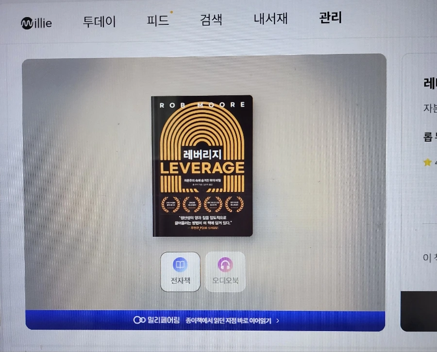 900%EF%BC%BF20250510%EF%BC%BF092250.jpg?type=w966