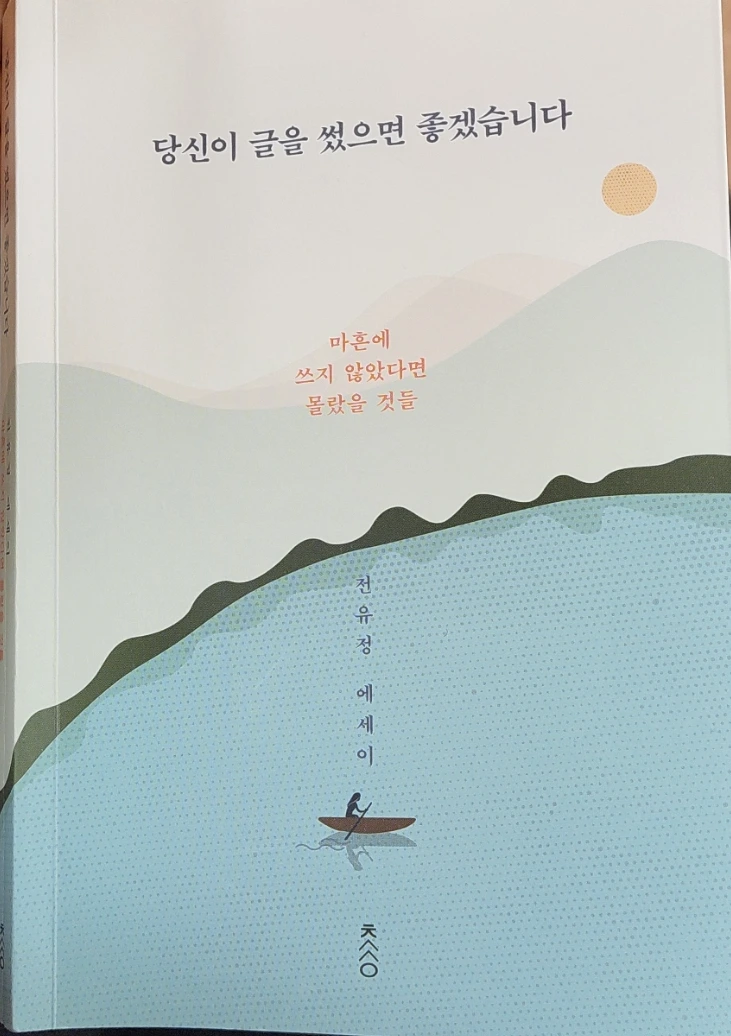 SE-725a258a-fd31-11ef-a927-212945cea418.jpg?type=w1