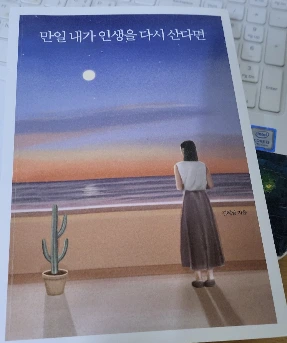 SE-d8dc66a6-b0bd-4174-a5ed-4e28658f9aa9.jpg?type=w966