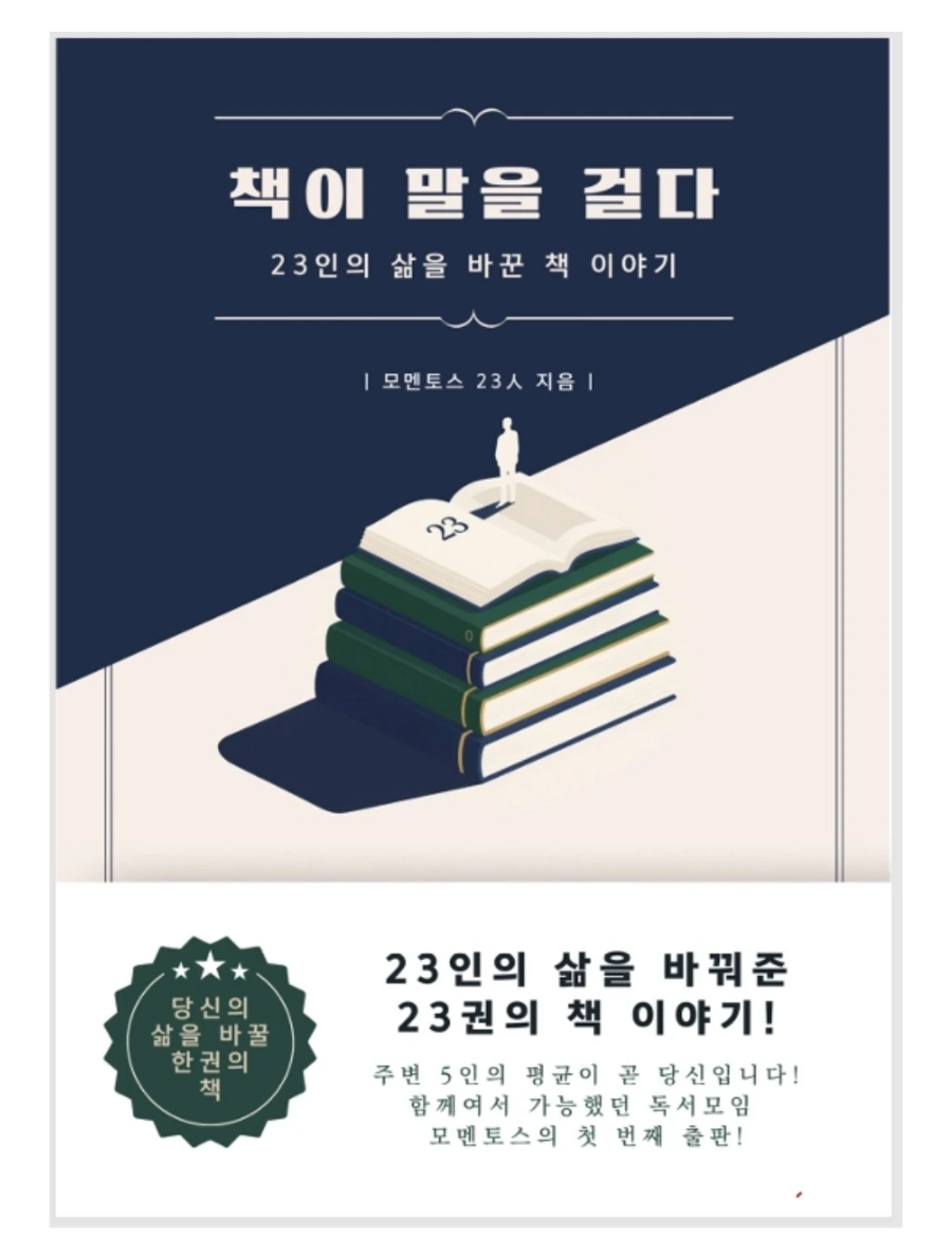 900%EF%BC%BF1752962367226.jpg?type=w966