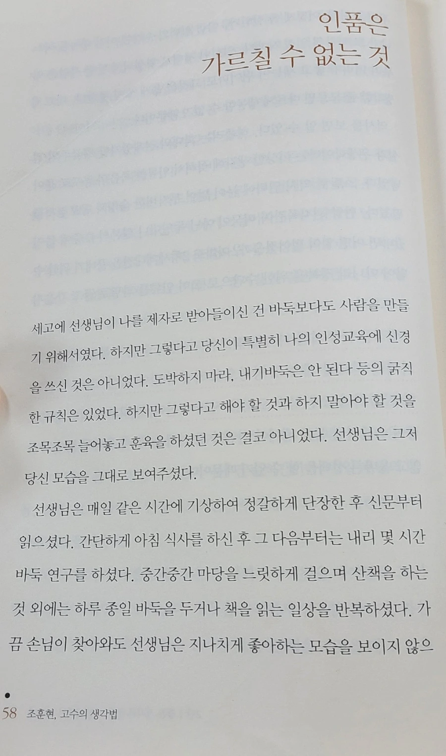 900%EF%BC%BF1739918645210.jpg?type=w966