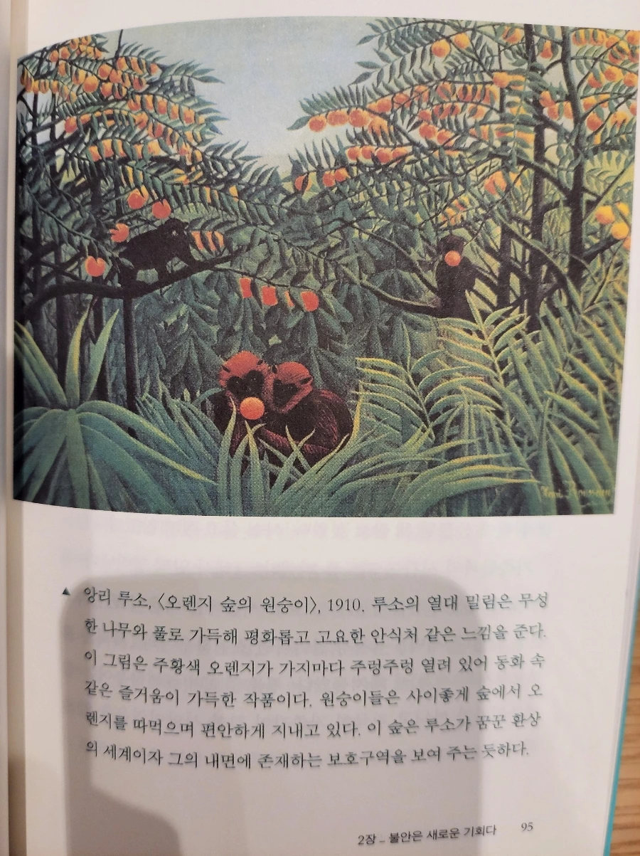 900%EF%BC%BF1753857612972.jpg?type=w966