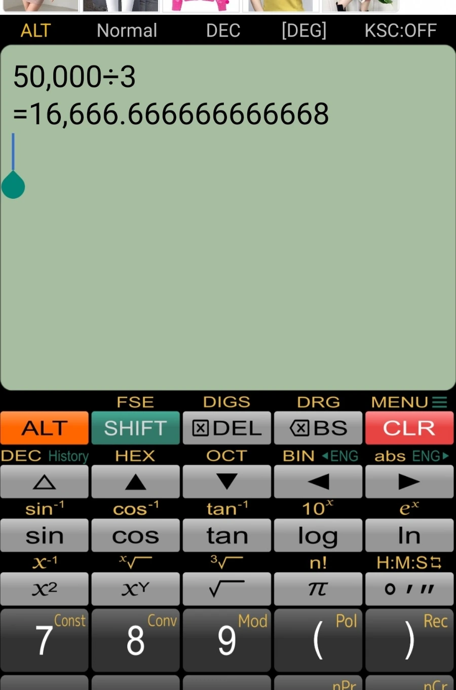 900%EF%BC%BF1745636632782.jpg?type=w966