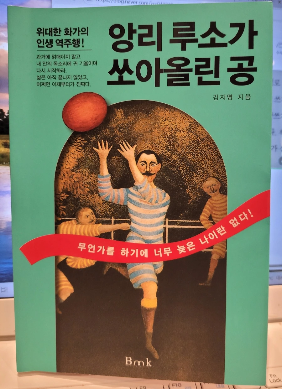 900%EF%BC%BF20250730%EF%BC%BF133611.jpg?type=w966