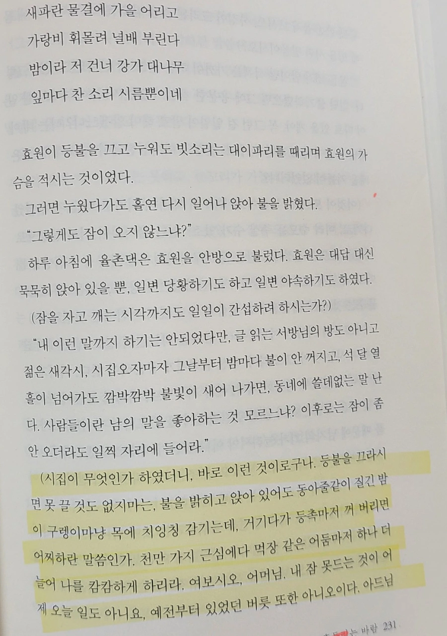 900%EF%BC%BF1742167802482.jpg?type=w966