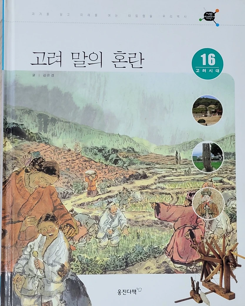 1742082771239.jpg?type=w966