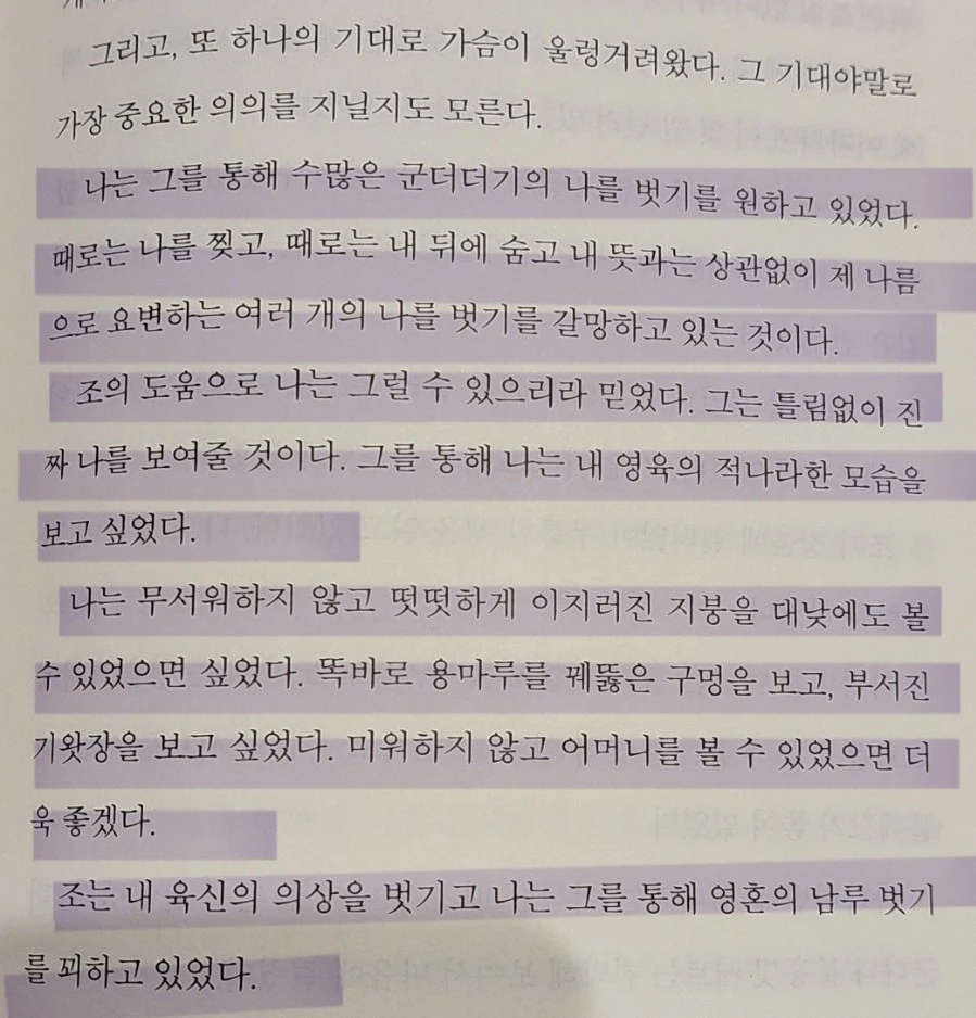 1740961831272.jpg?type=w966