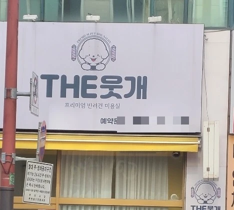 1750193196554.jpg?type=w966