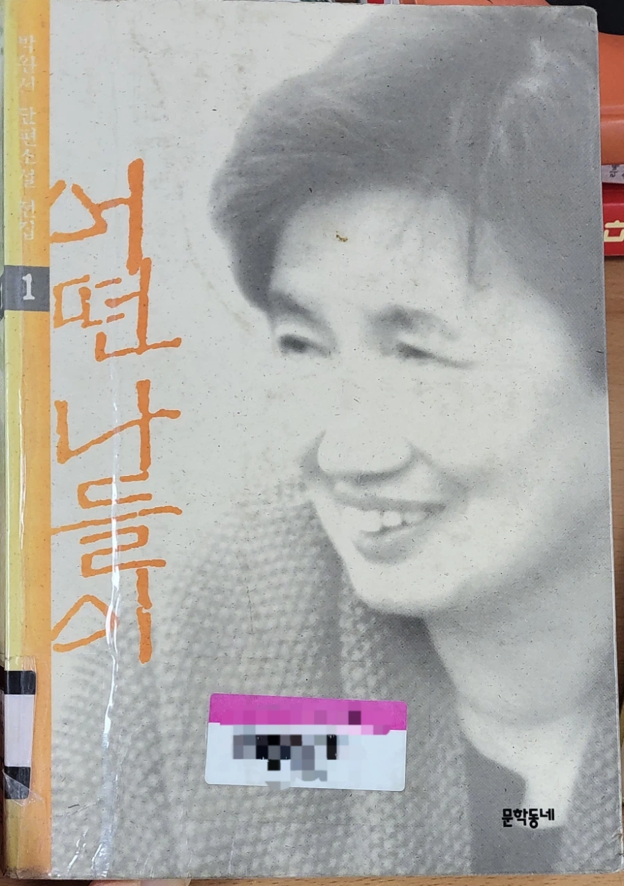 900%EF%BC%BF20250204%EF%BC%BF103738.jpg?type=w966