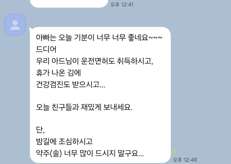 900%EF%BC%BF1745512982466.jpg?type=w966