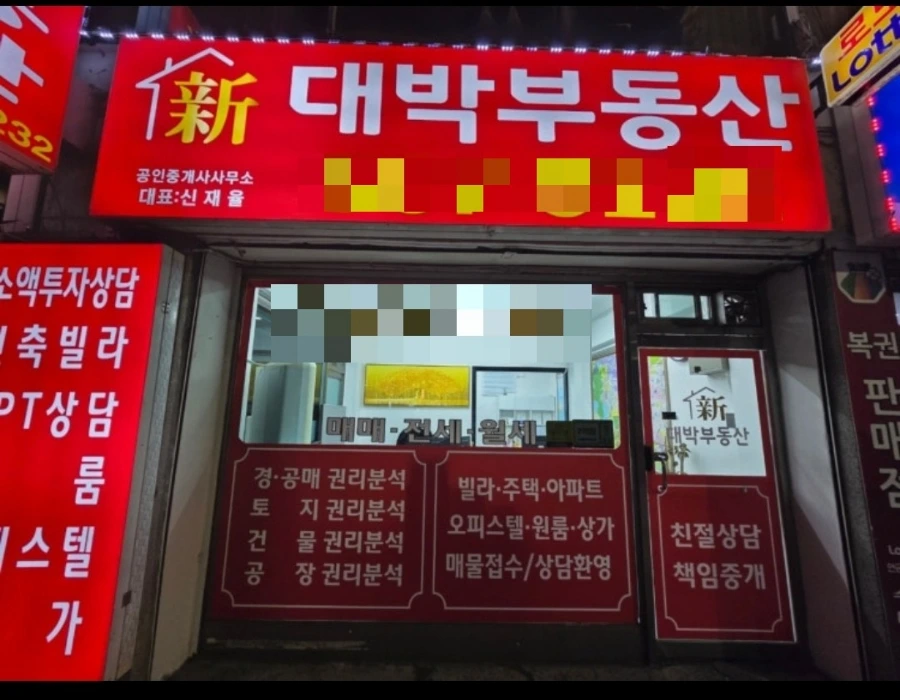 900%EF%BC%BF1750193050566.jpg?type=w966