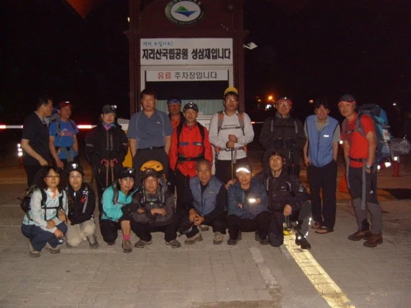 %EC%A7%80%EB%A6%AC%EC%82%B0%EC%84%B1%EC%82%BC%EC%9E%AC.jpg?type=w580