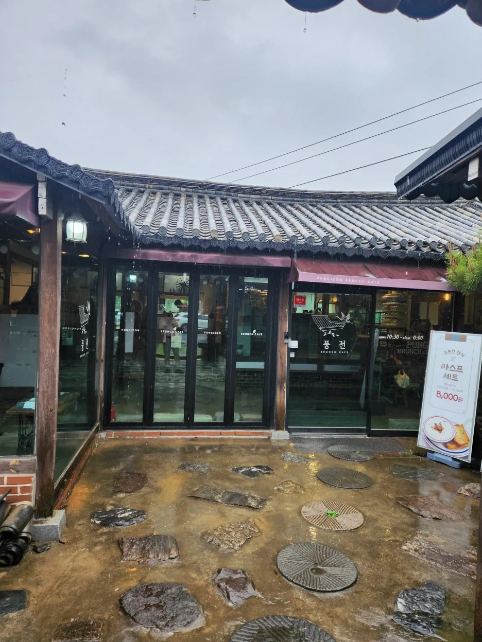 KakaoTalk_20240421_190751183_02.jpg?type=w1