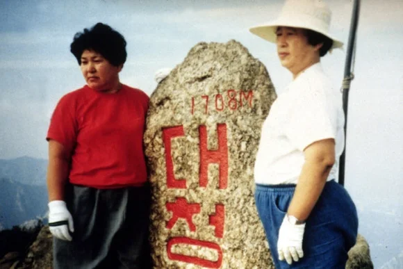 %EC%97%84%EB%A7%88%EB%8C%80%EC%B2%AD%EB%B4%89.jpg?type=w580