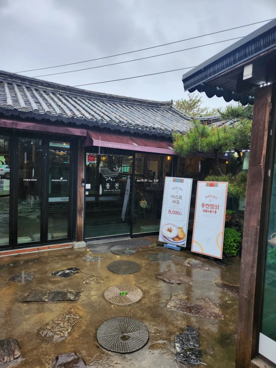 KakaoTalk_20240421_190751183_01.jpg?type=w1