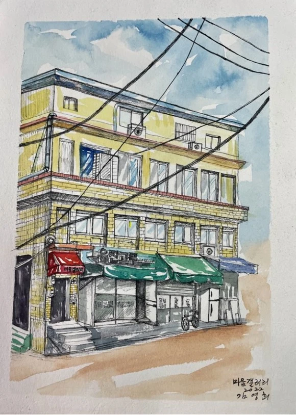 %EC%8A%A4%EC%BC%80%EC%B9%98.jpg?type=w580