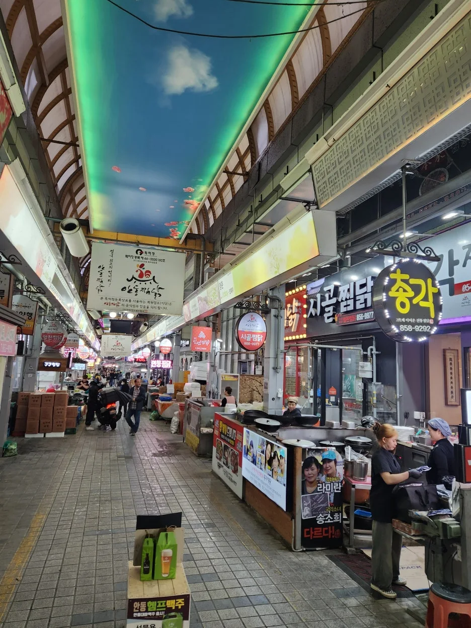 KakaoTalk_20240421_190647264.jpg?type=w1