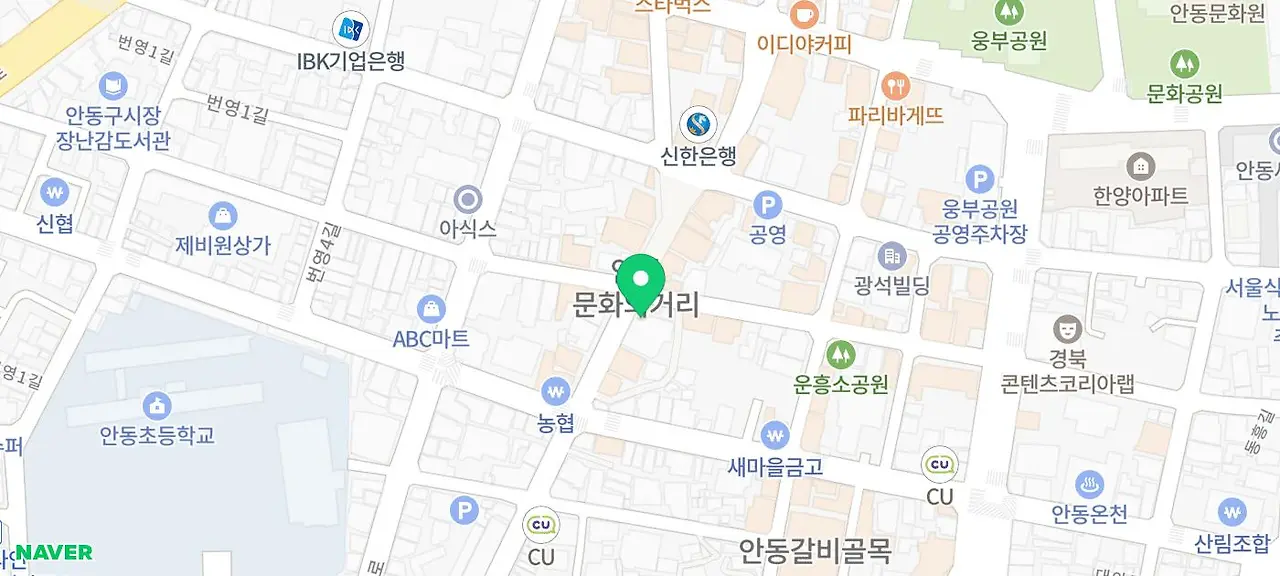 staticmap.bin?caller=smarteditor&markers=color%3A0x11cc73%7Csize%3Amid%7Cpos%3A128.7309661%2036.5647364%7CviewSizeRatio%3A0.7%7Ctype%3Ad&w=700&h=315&scale=2&dataversion=171.93