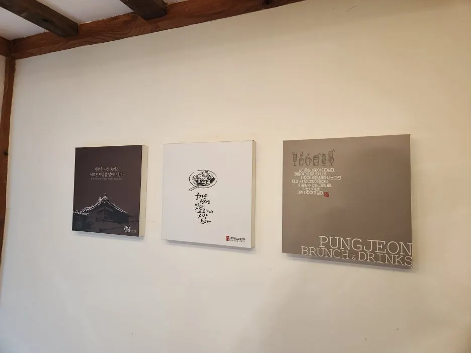 KakaoTalk_20240421_190751183_03.jpg?type=w1