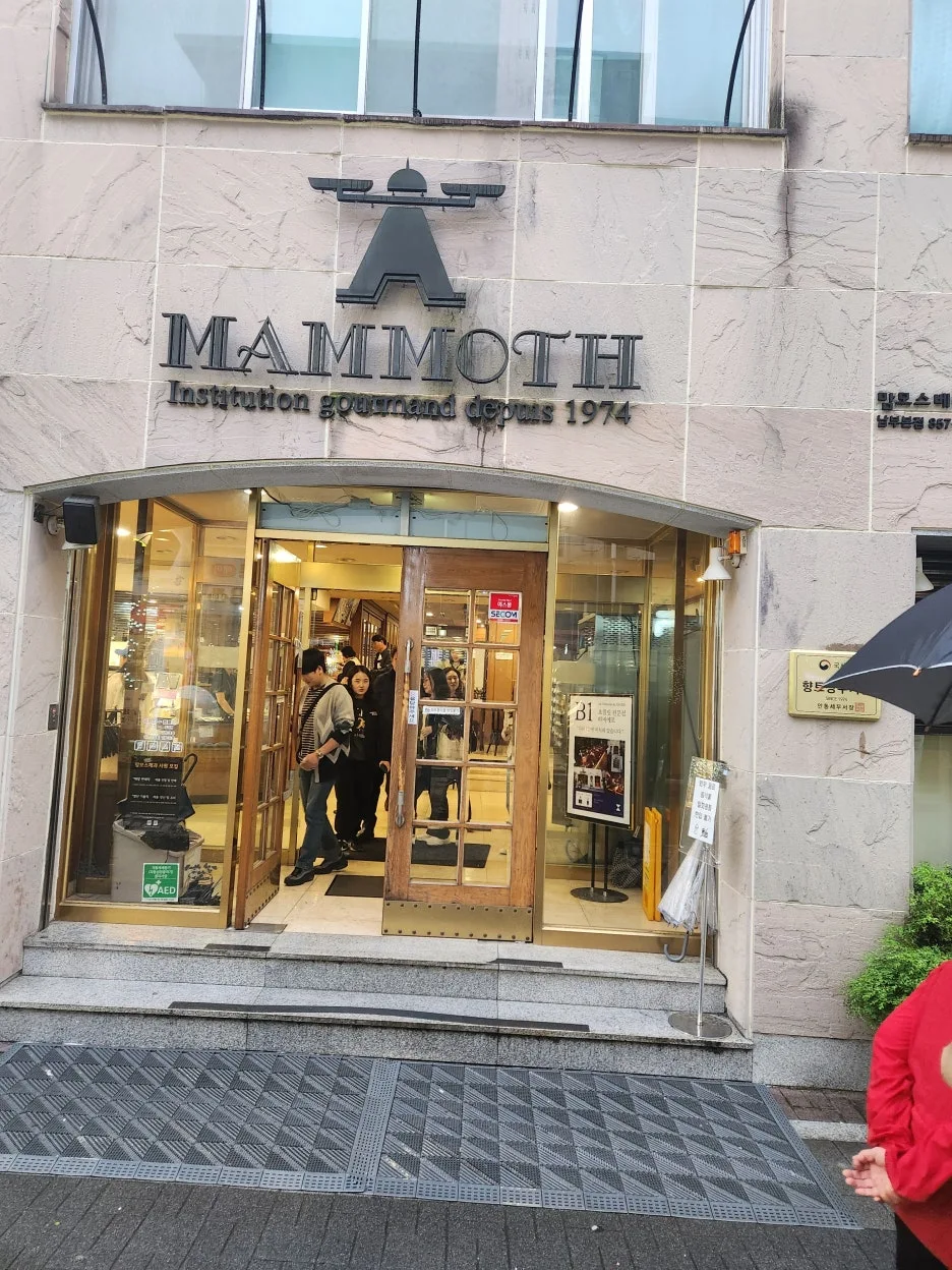 KakaoTalk_20240421_190647264_05.jpg?type=w1