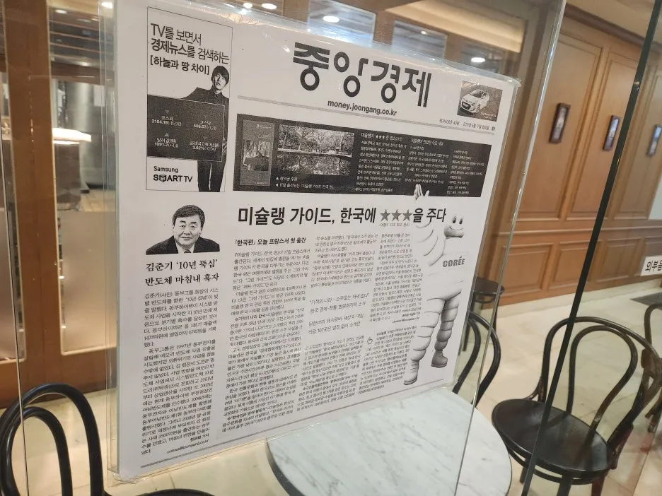 KakaoTalk_20240421_190647264_06.jpg?type=w1