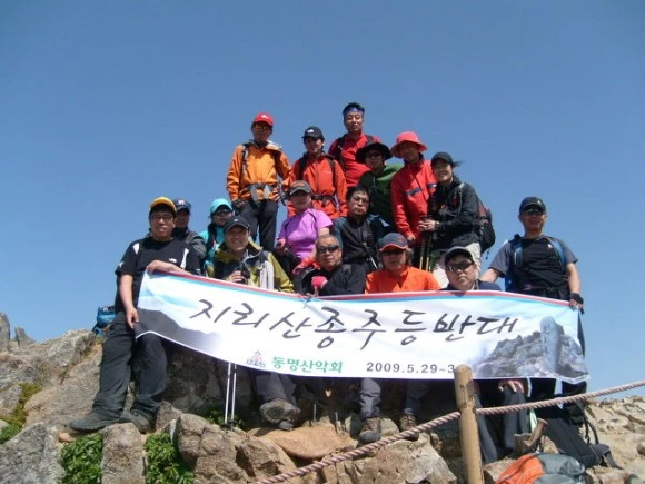 %EC%A7%80%EB%A6%AC%EC%82%B010.jpg?type=w580