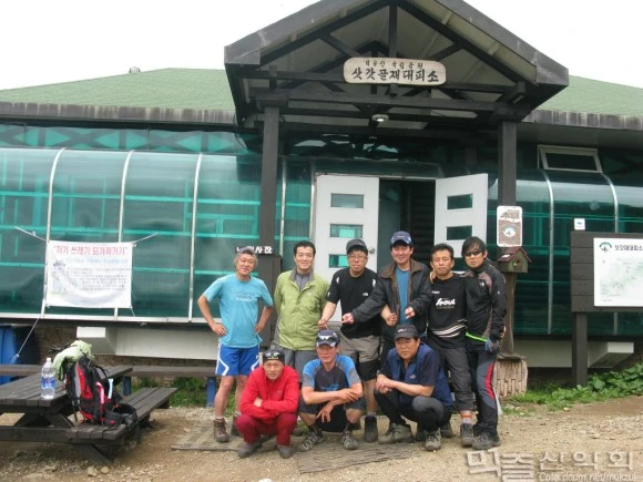 %EB%8D%95%EC%9C%A0%EC%82%B0.jpg?type=w580