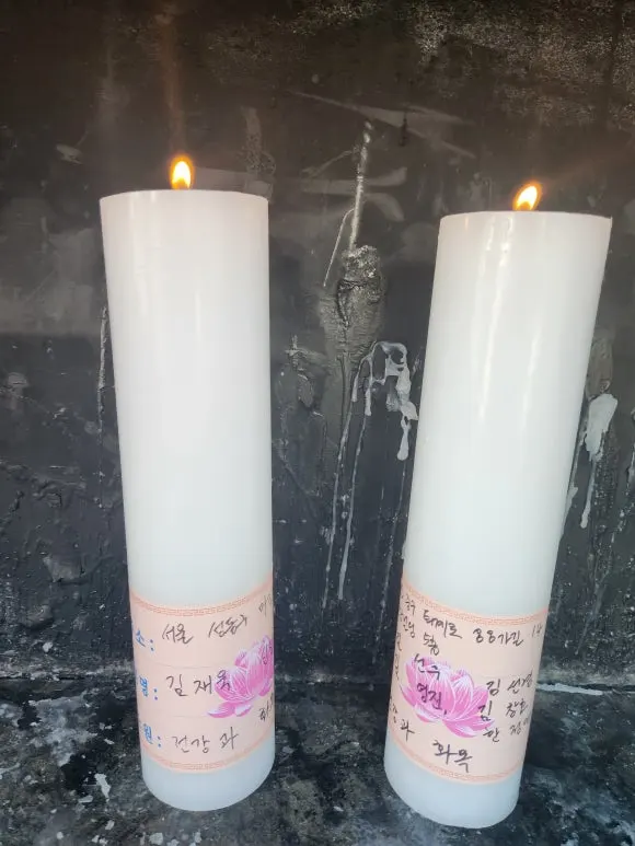 %EC%B4%9B%EB%B6%88.jpg?type=w580