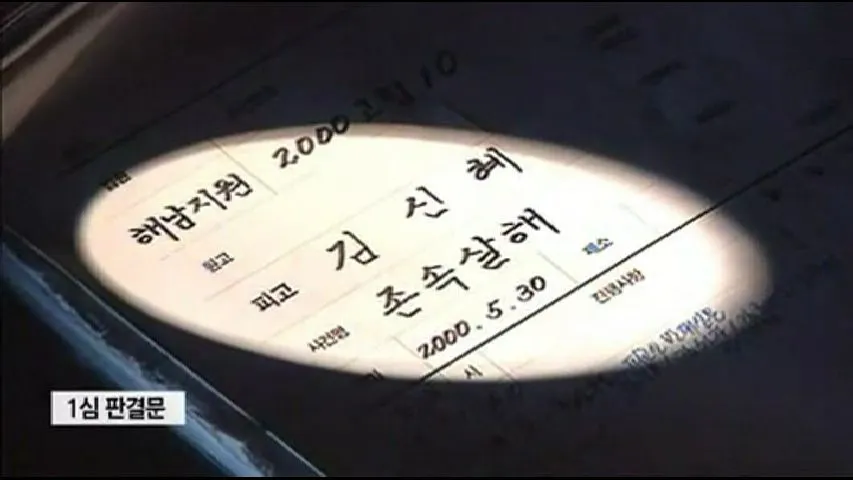 VIDEO_TS.IFO_001091500.jpg?type=w966