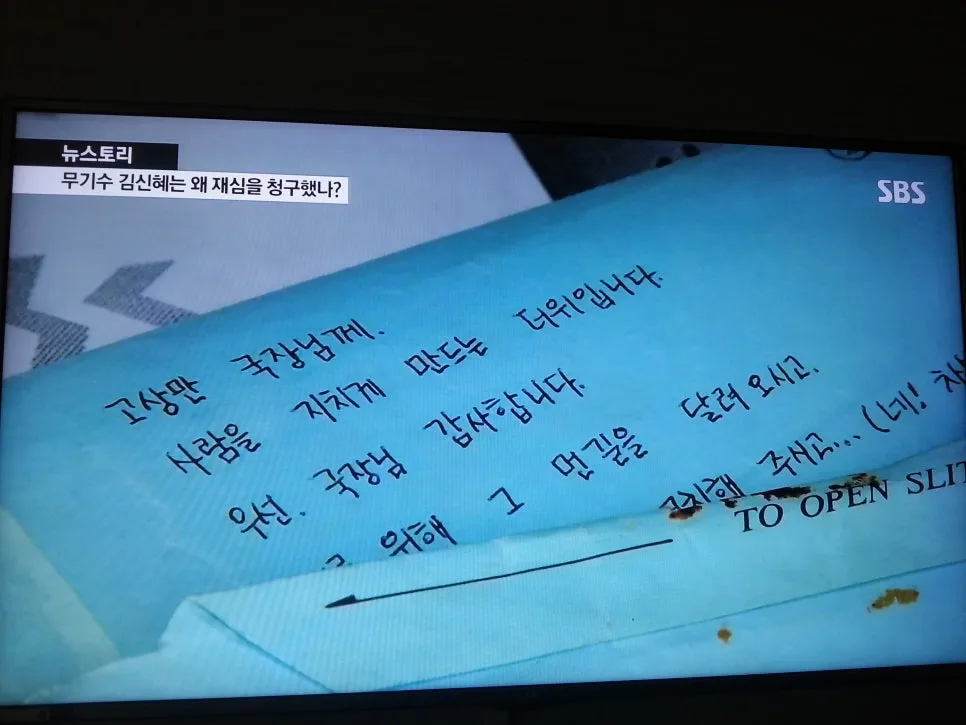 20150620_170129.jpg?type=w966