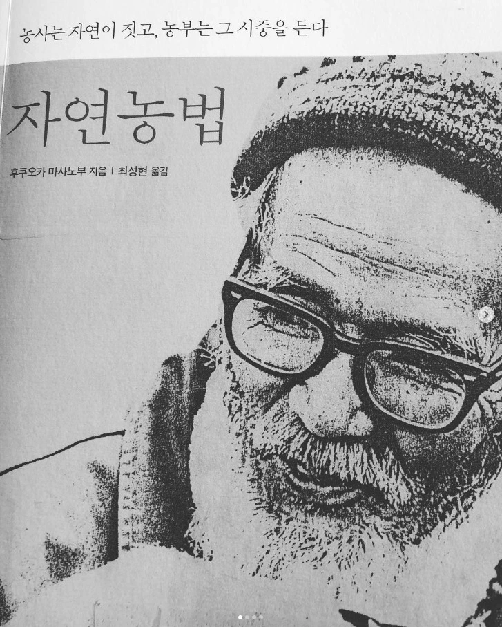 494679983_9823287311050863_2666495794077110090_n.jpg?_nc_cat=104&ccb=1-7&_nc_sid=127cfc&_nc_ohc=d_evYn4rl9sQ7kNvwEg8Awt&_nc_oc=AdnQT7JY1w2j0r2FYCbo03BzZ1-N95qEGeQ-YnUq6Uyn9Hp3QM0eGEz5sx4dZgPcAHg&_nc_zt=23&_nc_ht=scontent-ssn1-1.xx&_nc_gid=Ur5jPtsanCGK6UBloiFiXQ&oh=00_AfJimHyQ8rojZvUYBvzgnAFtjI_NWFNVo4A9-2S08pBNwQ&oe=68208F51