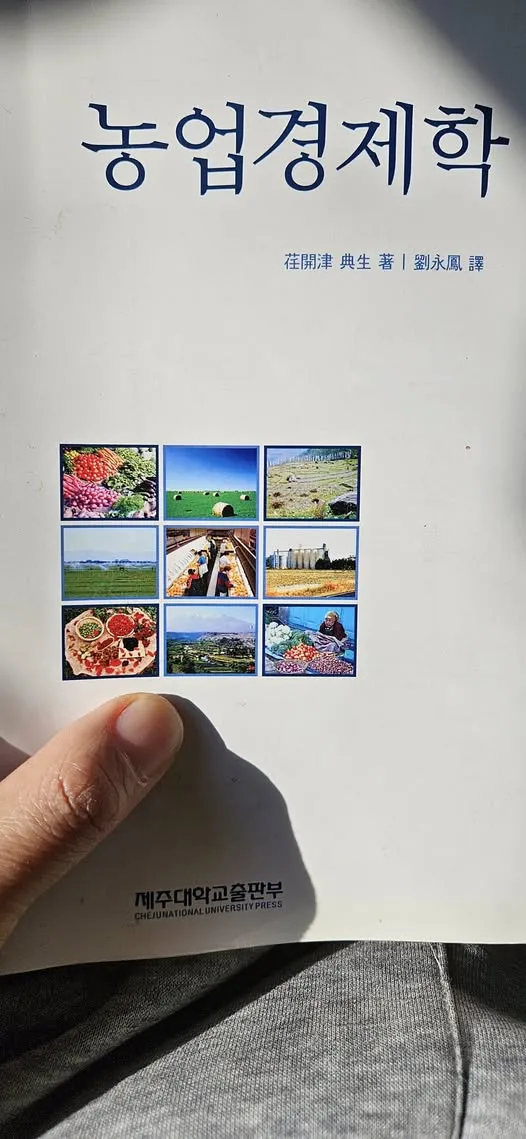 604557799_25548985161387825_7142338481798066898_n.jpg?stp=cp6_dst-jpg_p526x296_tt6&_nc_cat=111&ccb=1-7&_nc_sid=833d8c&_nc_ohc=3-BvA_6e96kQ7kNvwH68hNU&_nc_oc=Adl-gThS2zyaBLdSpdVibqUovlhZYn1qJDrvOH3ZjPHhYEAjppdKrI9oJRNDyxcd8z8&_nc_zt=23&_nc_ht=scontent-ssn1-1.xx&_nc_gid=elmLNIvy7KGztNAs-eiXNg&oh=00_Afl9LqrOWZwrQJANPBSY4kx8OqK4X0g-HGjcjgg3LVb5pg&oe=6958E9F4