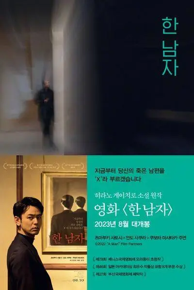 524701398_24234674196152268_6963392422036770462_n.jpg?_nc_cat=100&ccb=1-7&_nc_sid=127cfc&_nc_ohc=SCkspG4BsNAQ7kNvwEilanm&_nc_oc=Admuq4YN-NLQ8NA-sEVaqnZC_JvOZzppaDGSh78m99zBQ95DqyCn9OwOSv4zxmqUcrE&_nc_zt=23&_nc_ht=scontent-ssn1-1.xx&_nc_gid=3XTJYeeuy0lXO7N8_mJwNA&oh=00_AfRlQytIAlKKQHV-FbrOARkZESymypUaIOHC5fjwCZtZ-A&oe=688DFF15